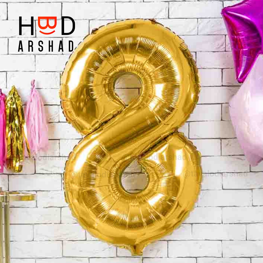 بادکنک فویلی عدد 8 طلایی ۳۲ اینچ